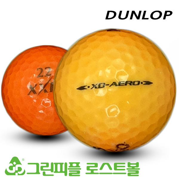 그린피플,던롭 젝시오 XD 에어로 컬러 3피스 B급 로스트볼 16개