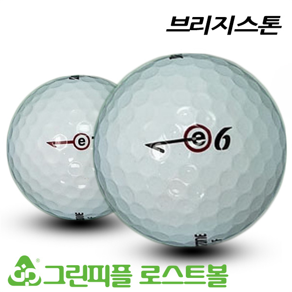 그린피플,브리지스톤 E7,E6 시리즈 혼합 3피스 A-급 로스트볼 16개