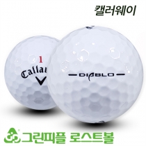 캘러웨이 디아블로 2피스 A급 로스트볼 16개