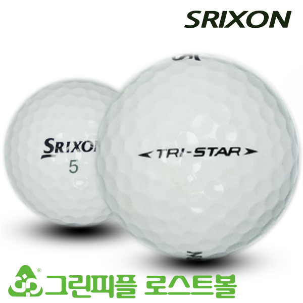 그린피플,스릭슨 TRI-STAR(트라이스타) 3피스 A급 로스트볼 16개