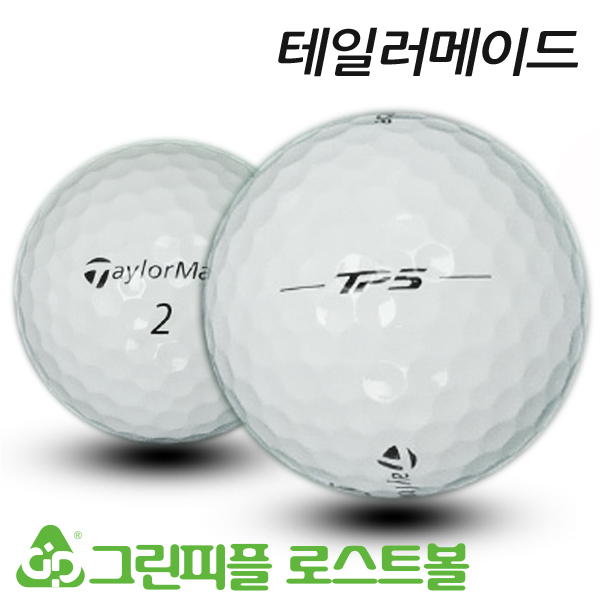 그린피플,테일러메이드 TP5 5피스 A-급 로스트볼 16개