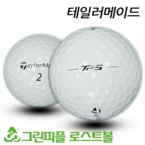 테일러메이드 TP5 5피스 A-급 로스트볼 16개