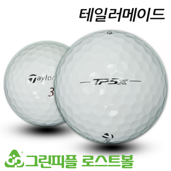그린피플,테일러메이드 TP5x 5피스 A급 로스트볼 16개