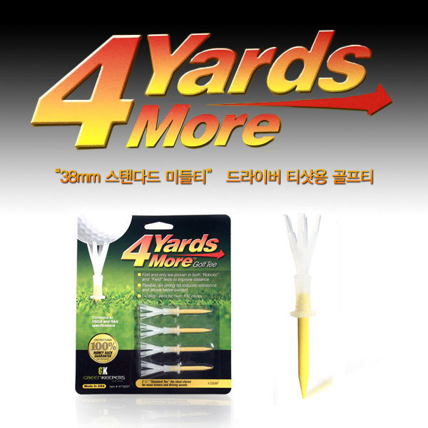 그린피플,4야드 USA 그린키퍼스 정품 38mm 스탠다드 미들 골프티 필드용품