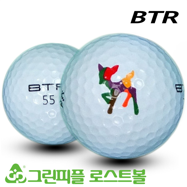 그린피플,BTR 캐릭터 3피스 A-급 로스트볼 16개